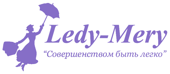 ledy-mery